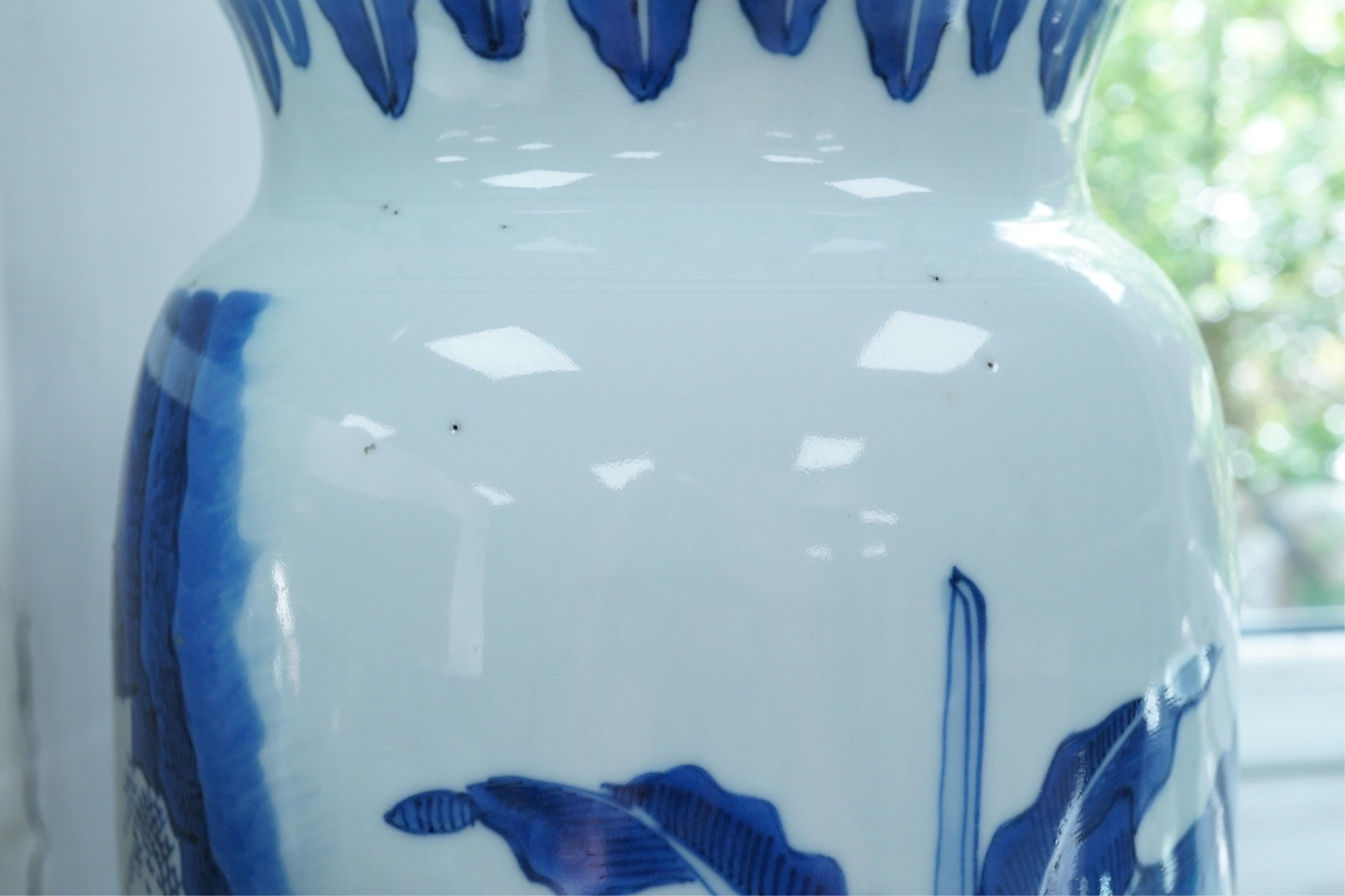 A Chinese Transitional blue and white ‘Ladies’ rolwagen vase, Chongzhen period (1627-1644)